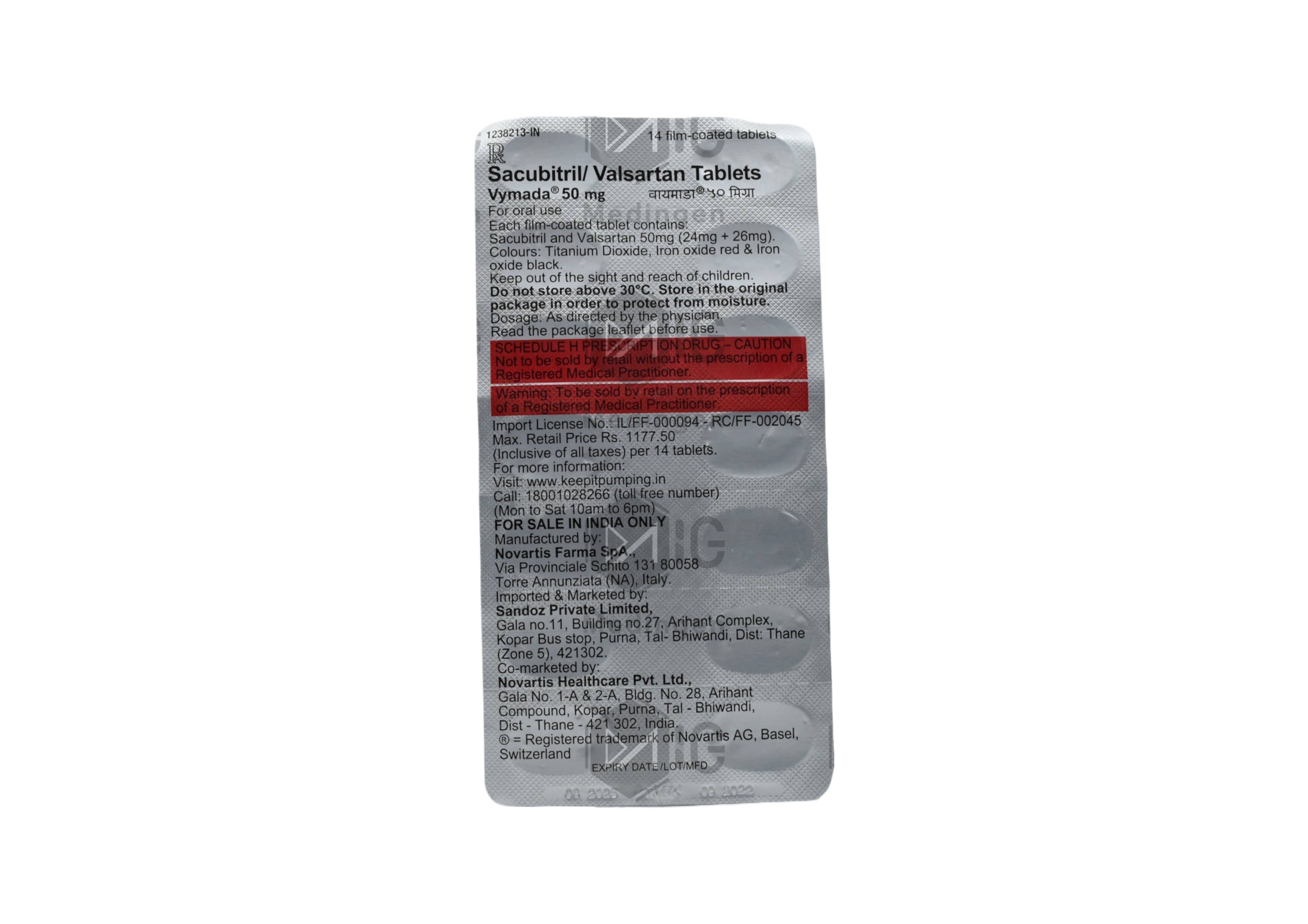 VYMADA 50MG