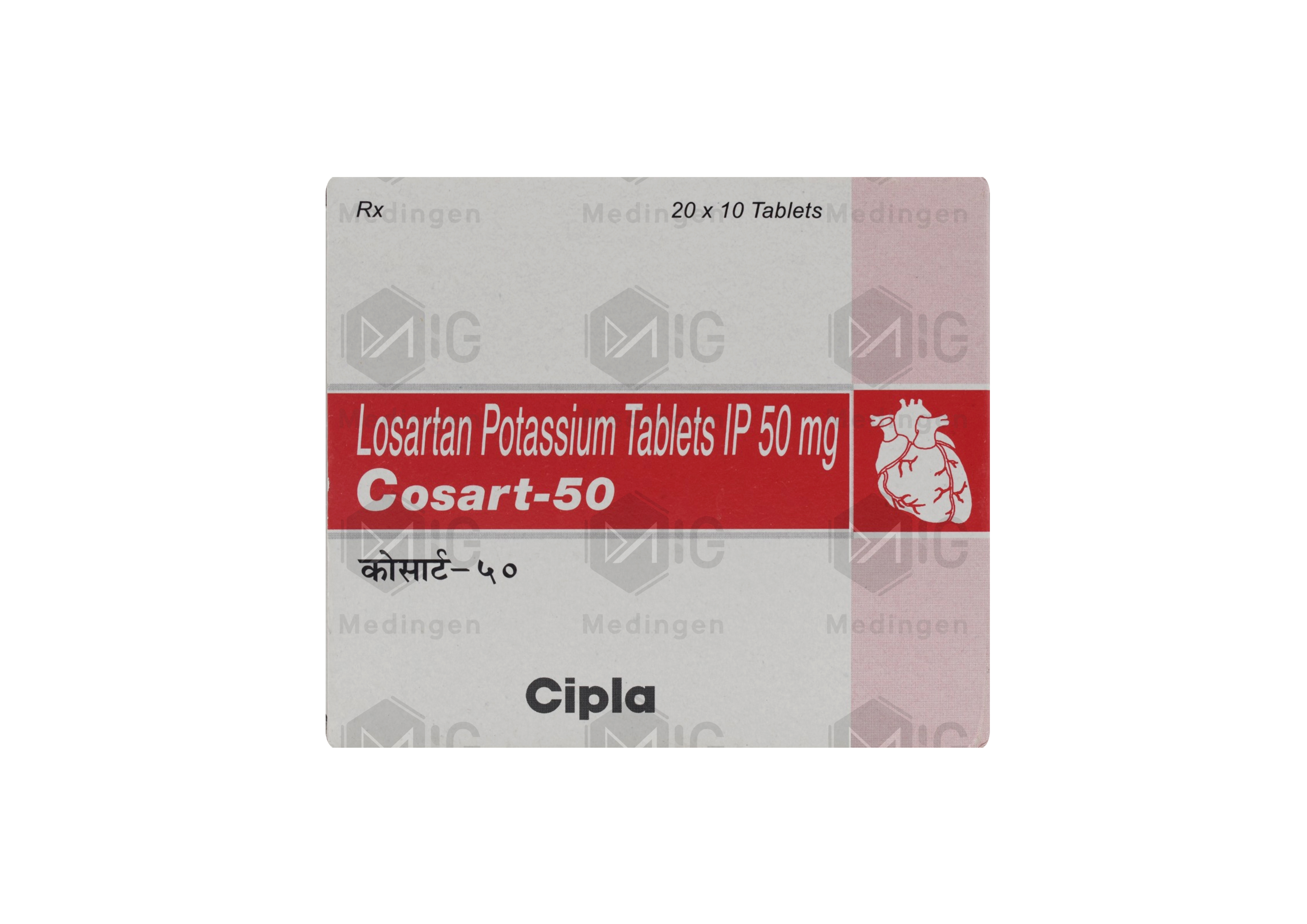 COSART 50MG