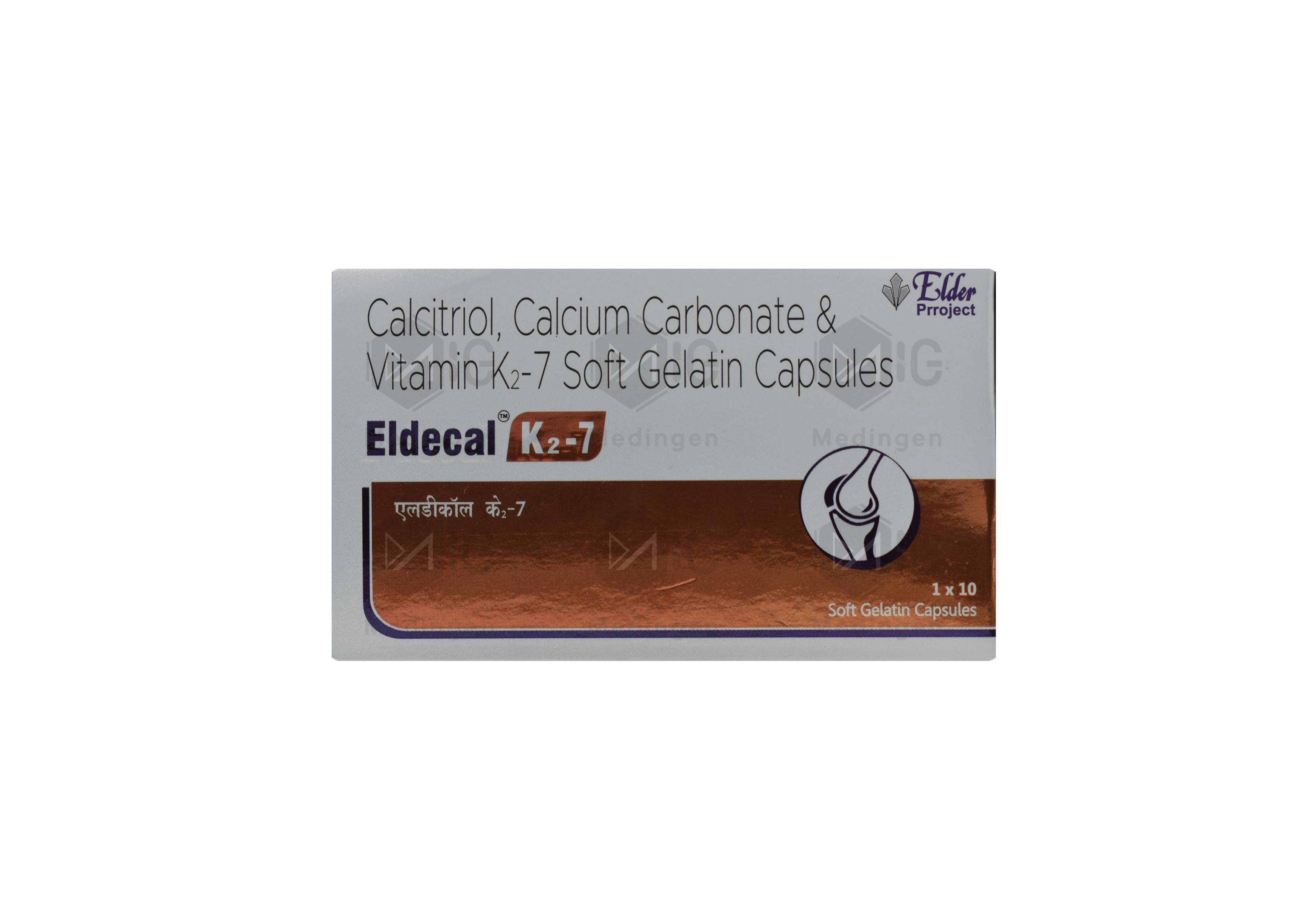 ELDECAL K2 7