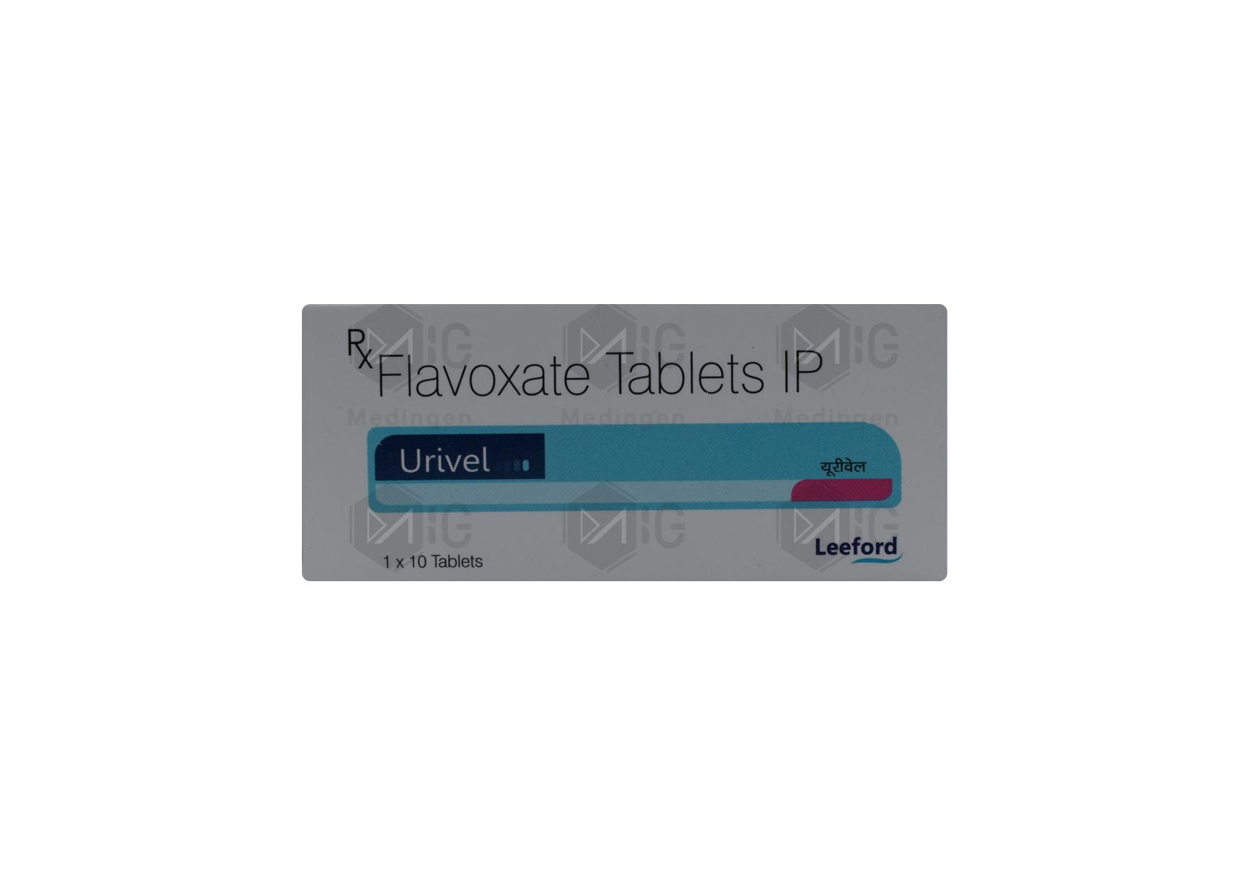 URIVEL 200MG