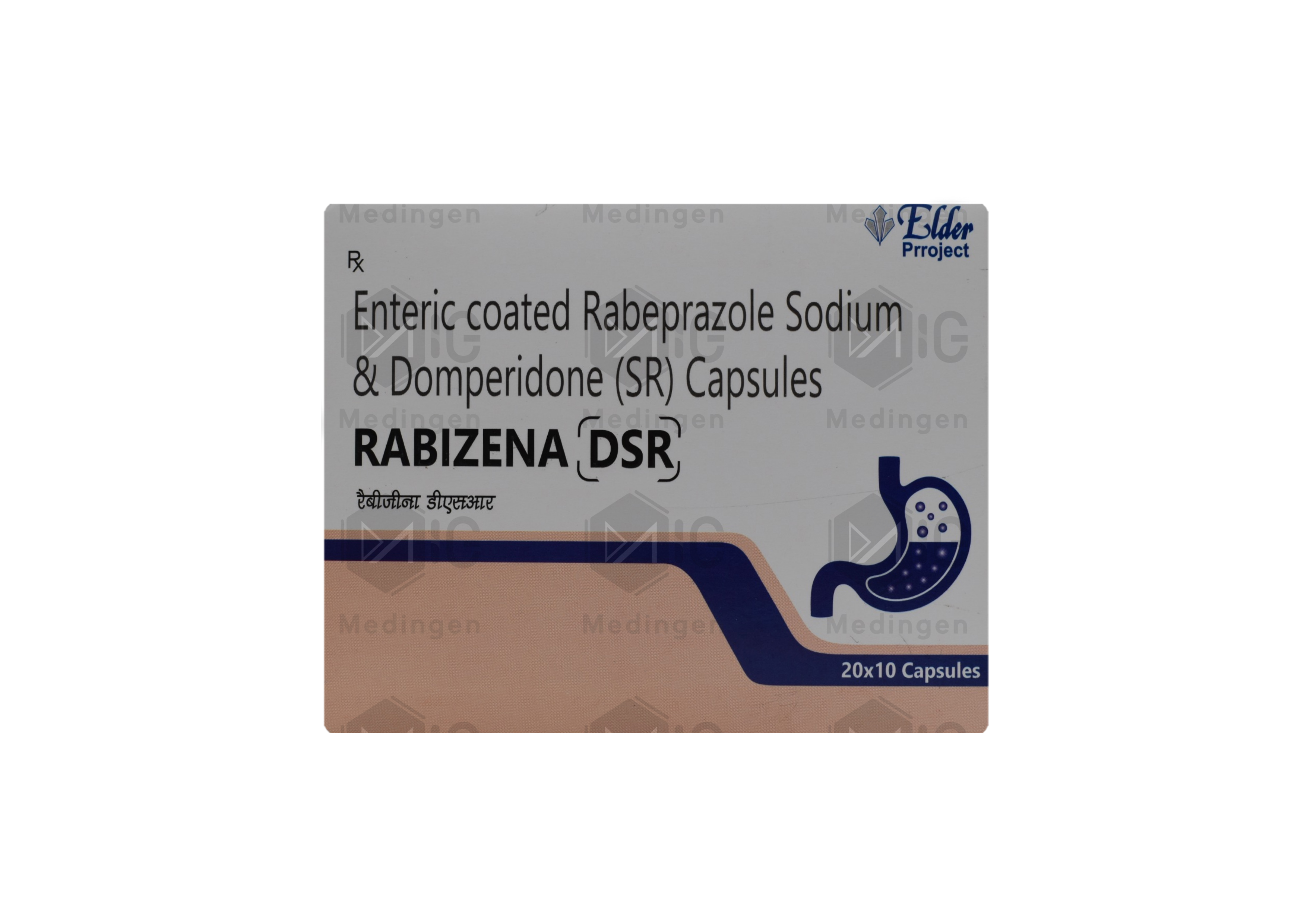 RABIZENA DSR