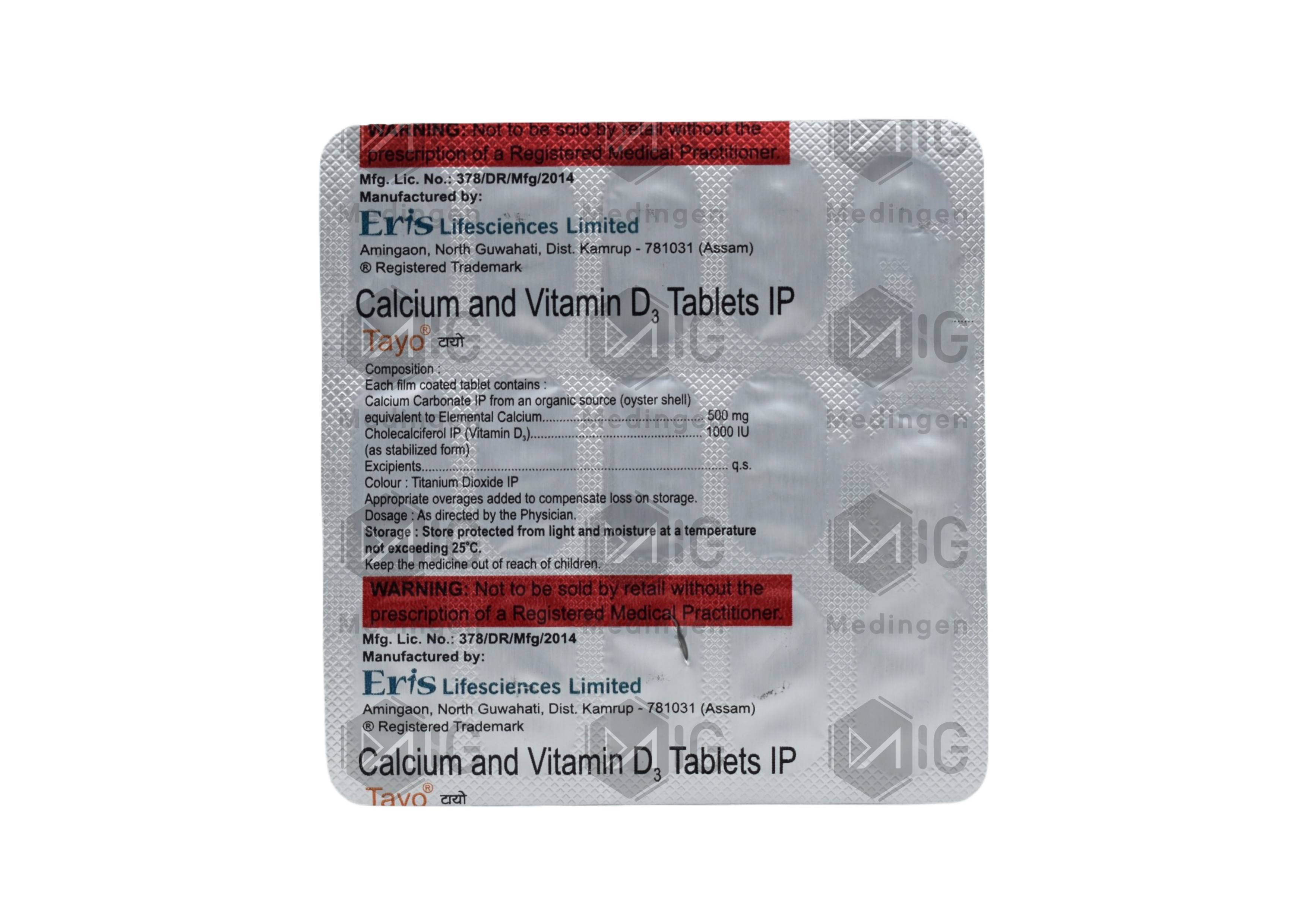 TAYO TABLET