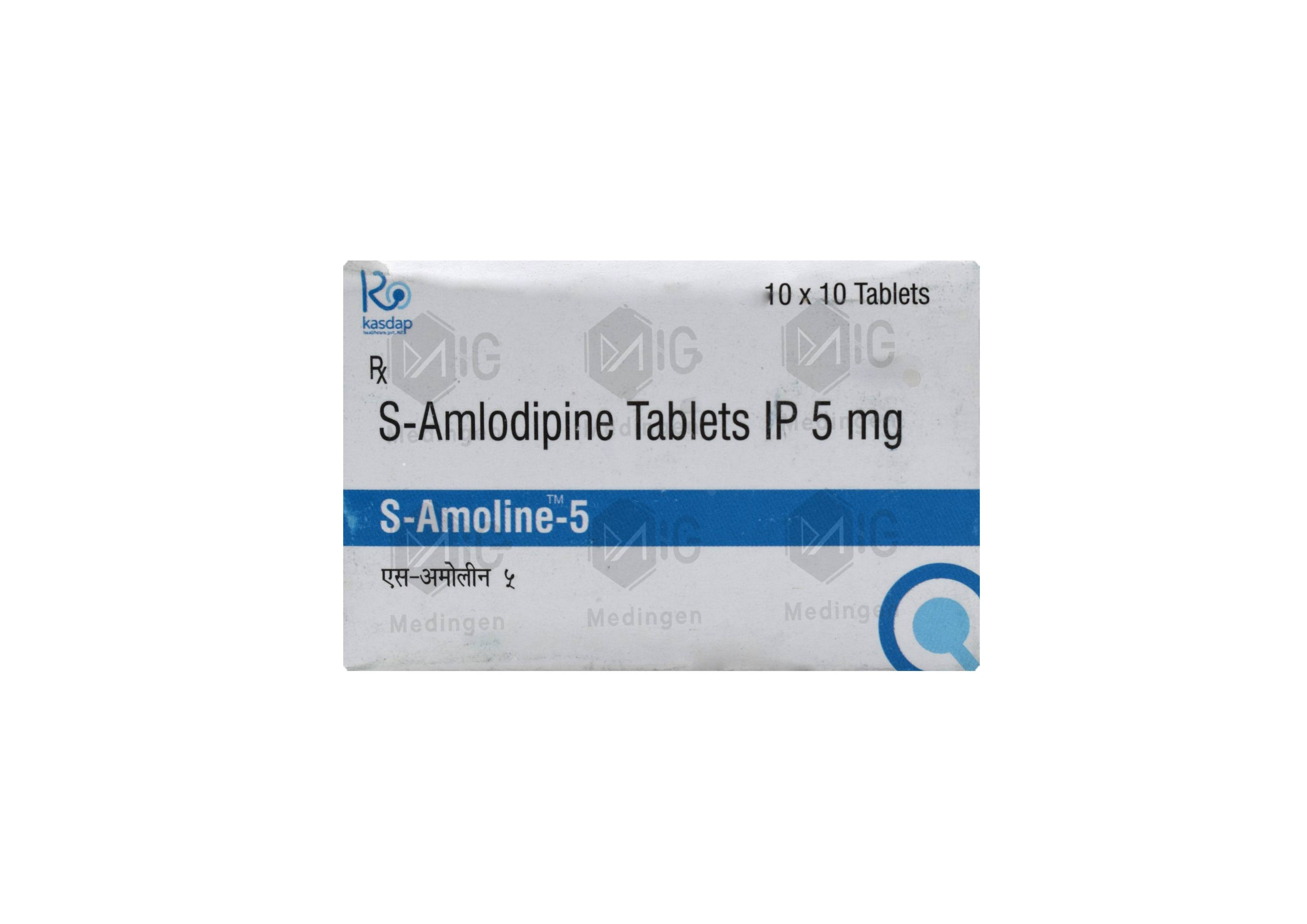 S AMOLINE 5MG