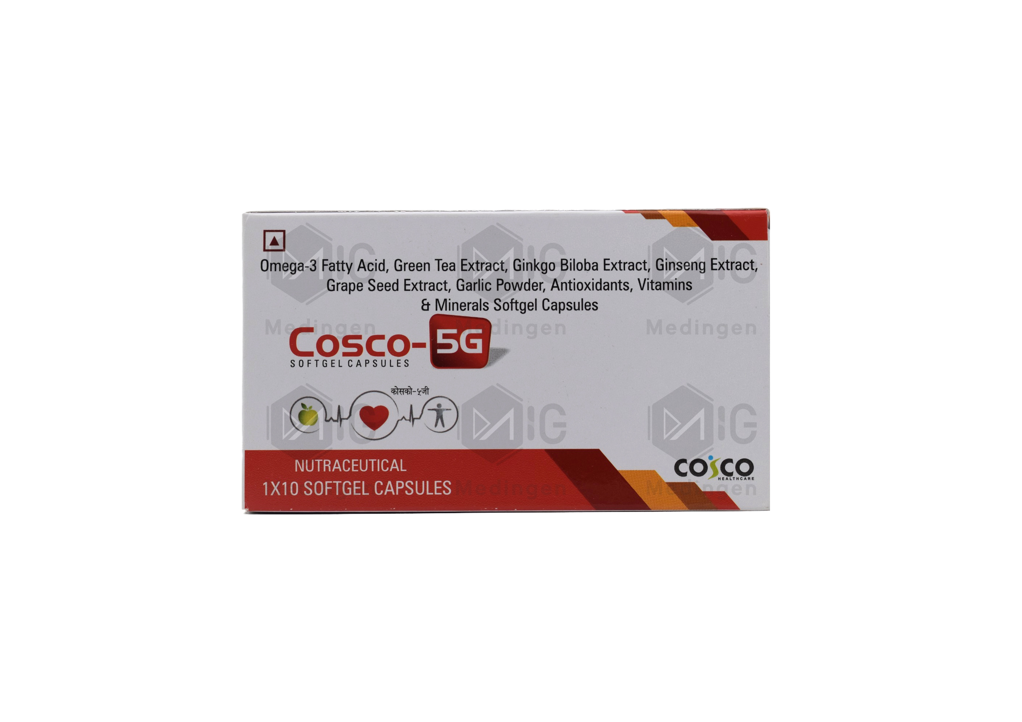 COSCO 5G